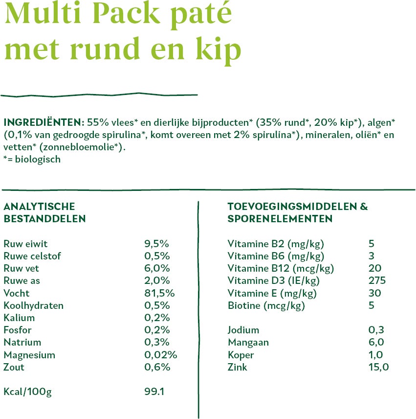 Yarrah biologisch hondenvoer paté rund multipack 150 g 6 stuks