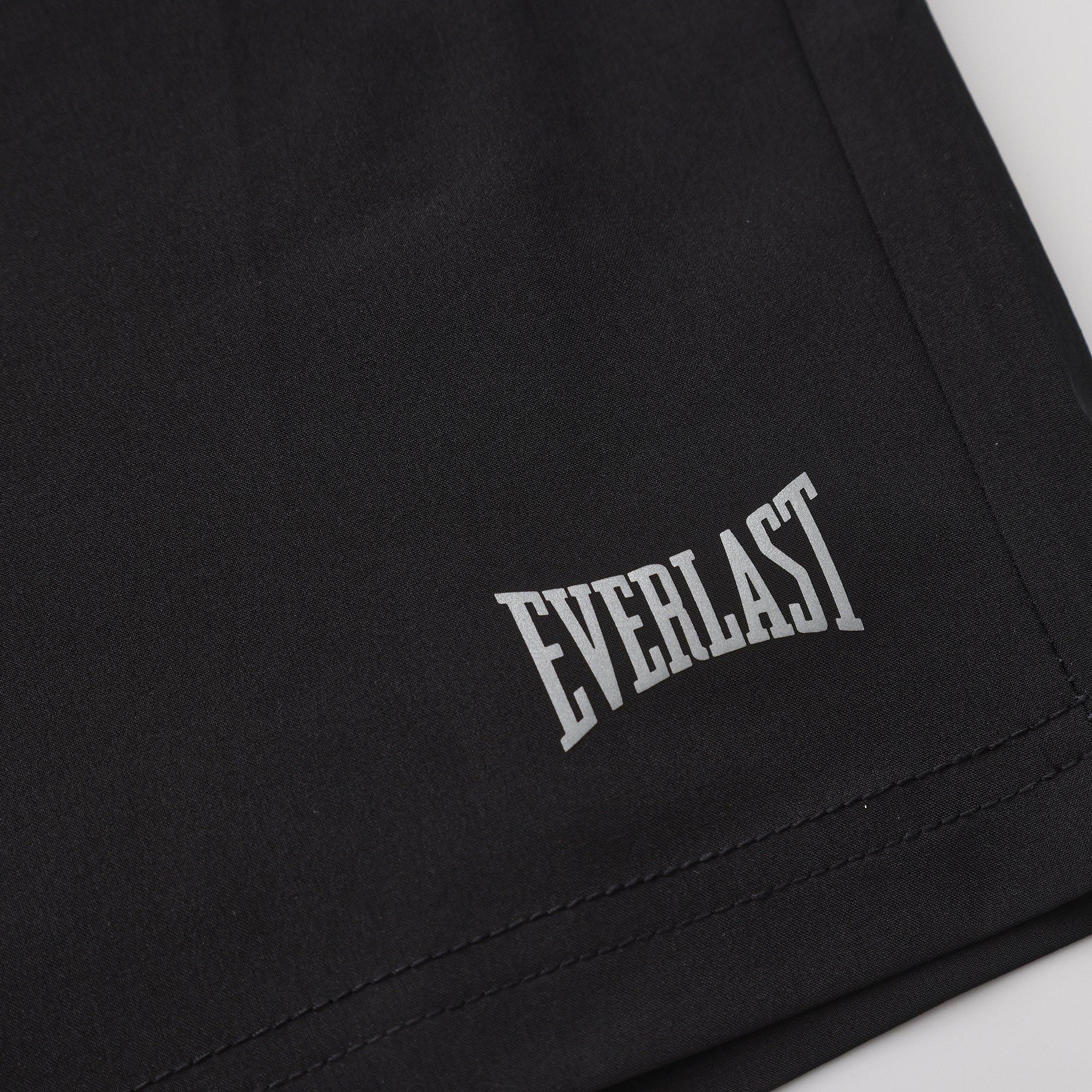 Everlast 2 in 1 Shorts Mens