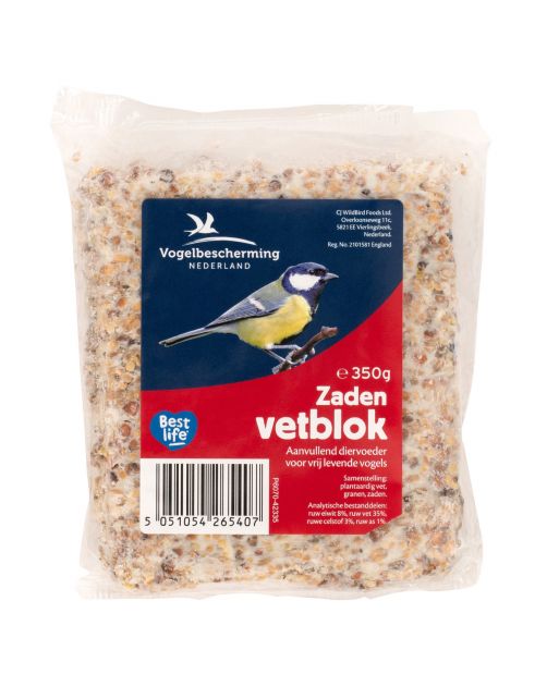 Wildbird Vbn Vetblok Met Zonnebloem 300 g - Tuinvogelvoer