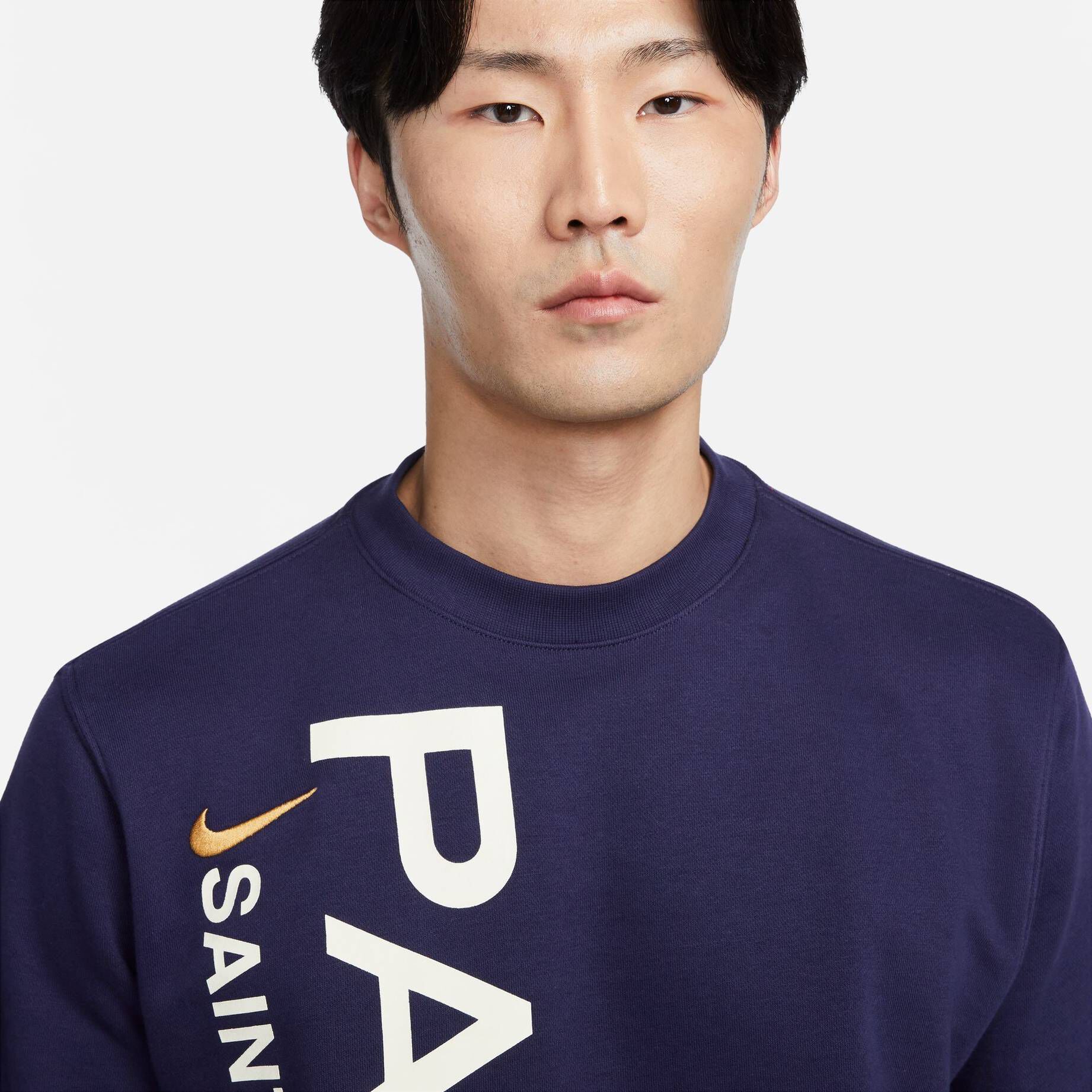 Nike| Herren Sweatshirt PSG
