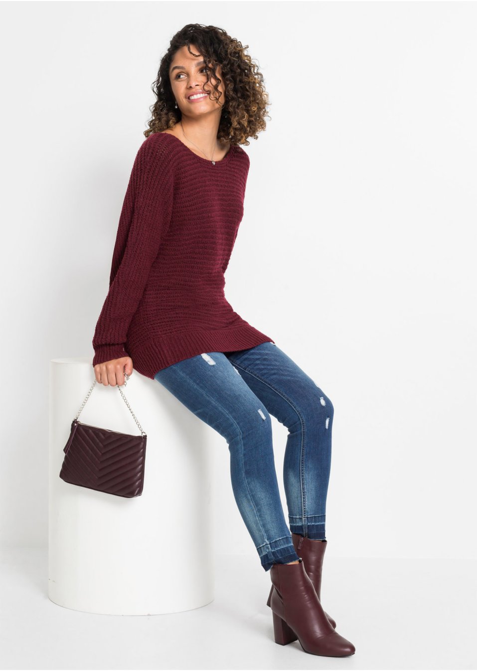 Pull