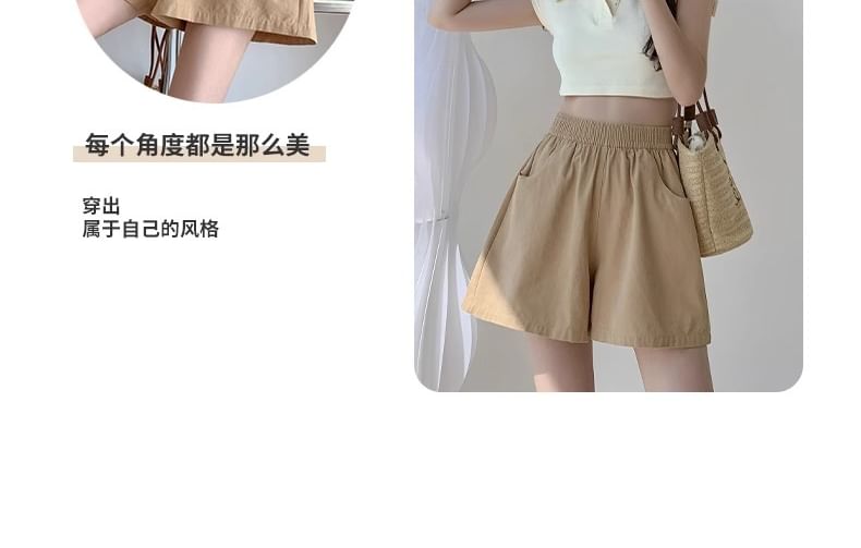 Dovitade - Effen shorts met elastische taille