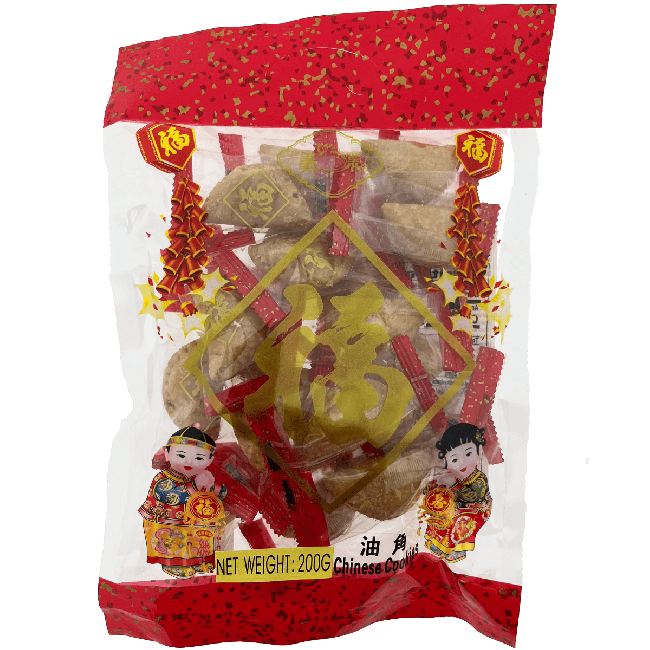 Nieuwjaars Koekjes met Krokant Gefrituurde Pinda's 200g