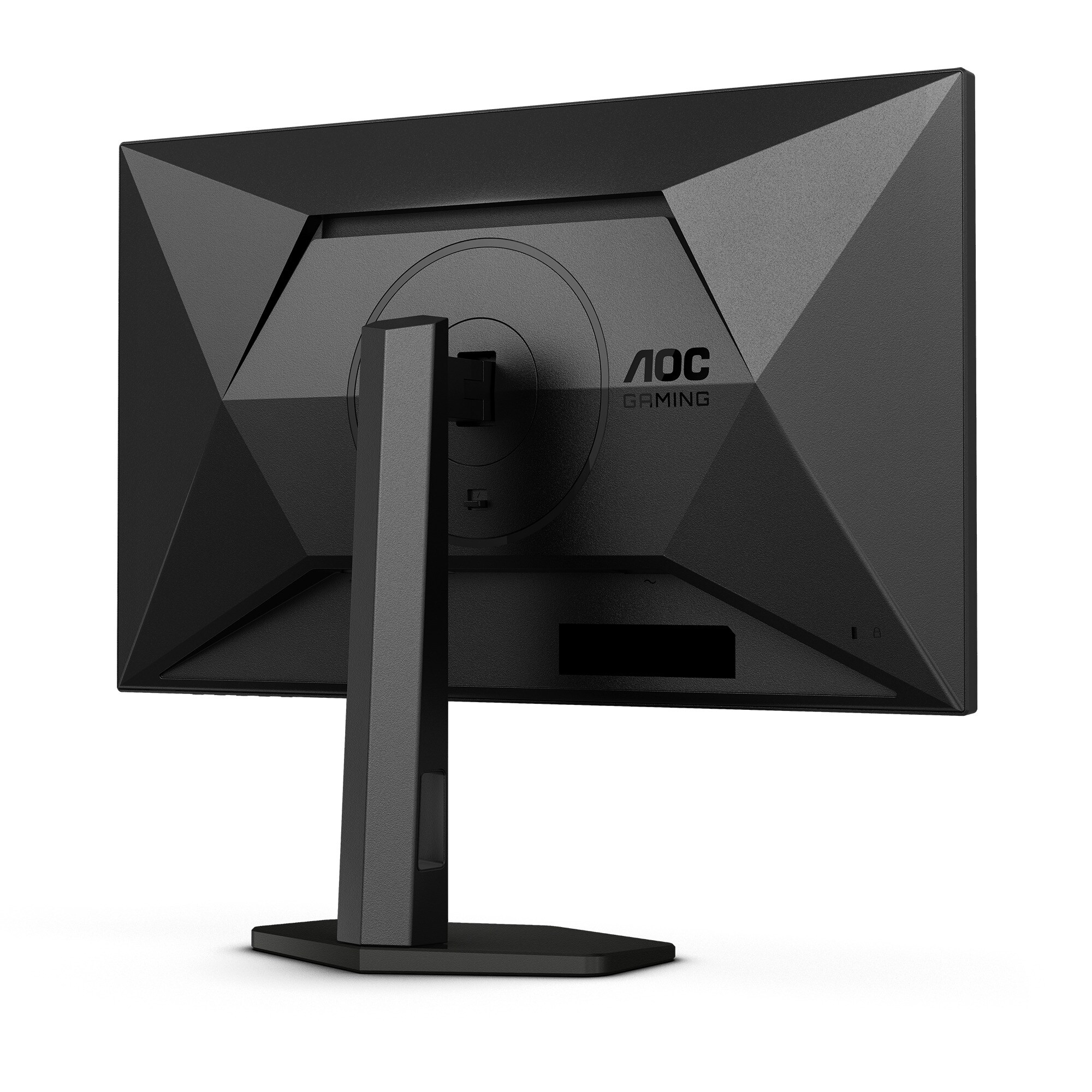 AOC Gaming-Monitor Q27G4X