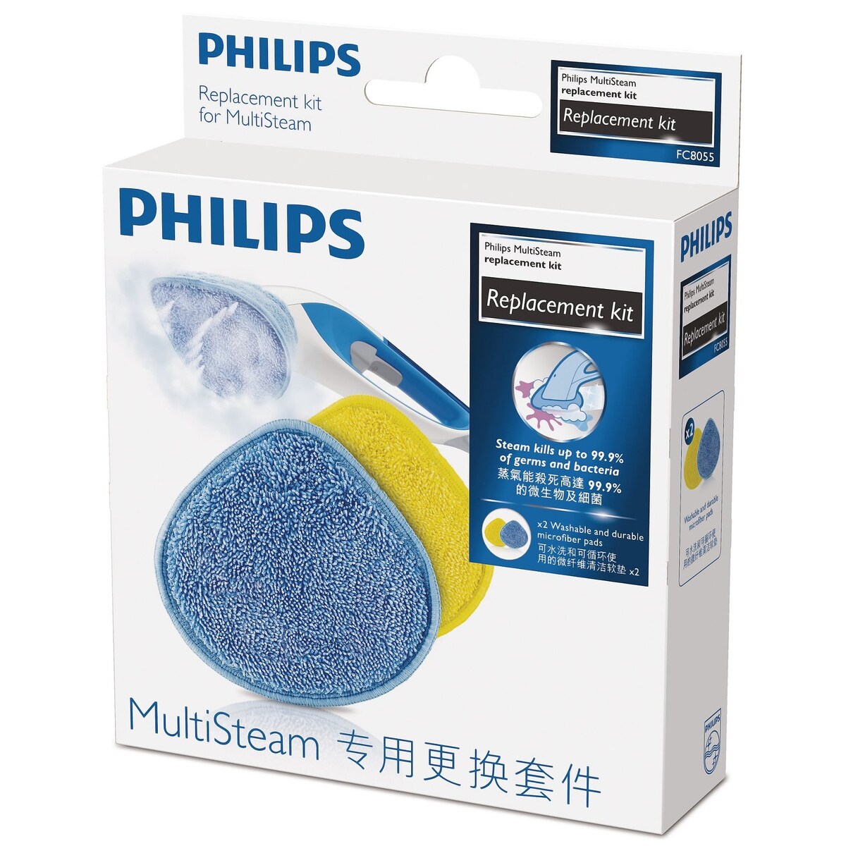 Philips SteamCleaner Multi mikrofibermopp FC8055