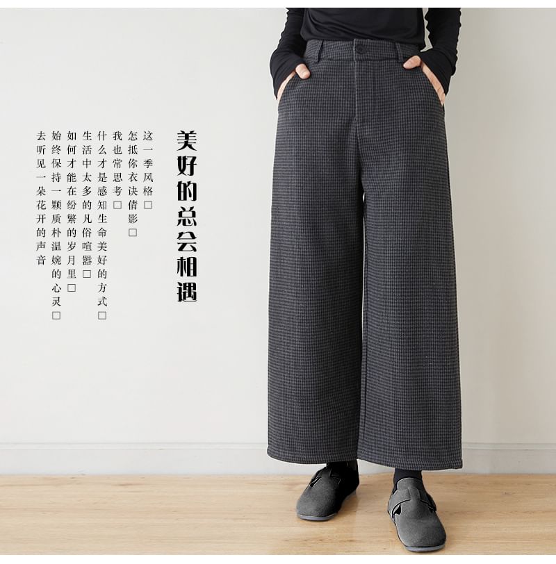 Taragon - Cropped broek met wijde pijpen en pied-de-poulemotief, middelhoge taille
