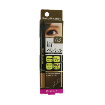 KISS ME Heavy Rotation Eyebrow Pencil
