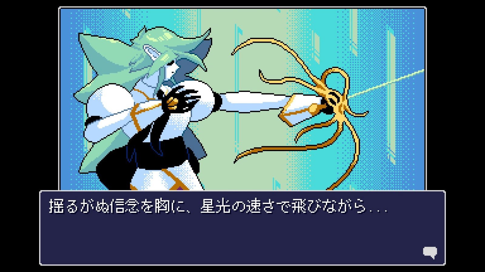 Read Only Memories: NEURODIVER (Import)- PlayStation 5