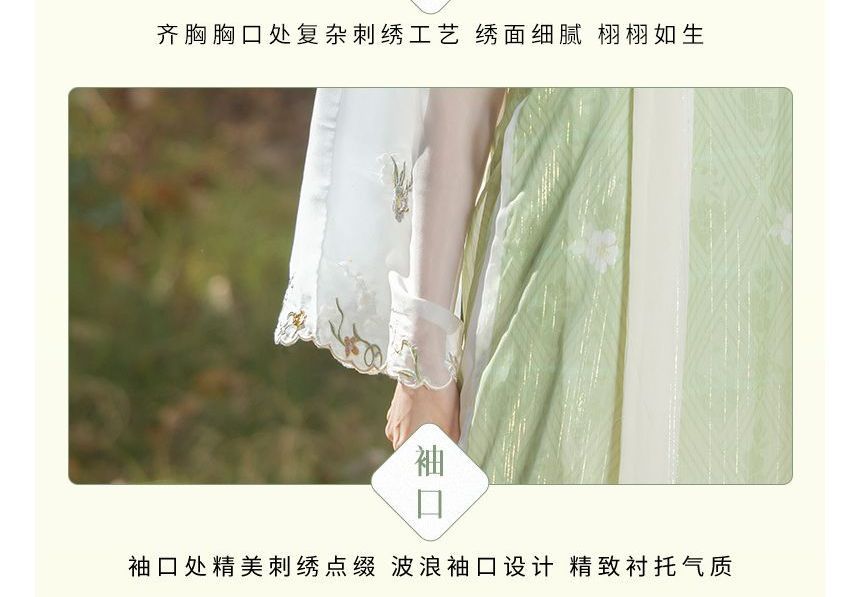 Francoix - Traditioneel Chinees kostuumset met lange mouwen en bloemenborduurwerk