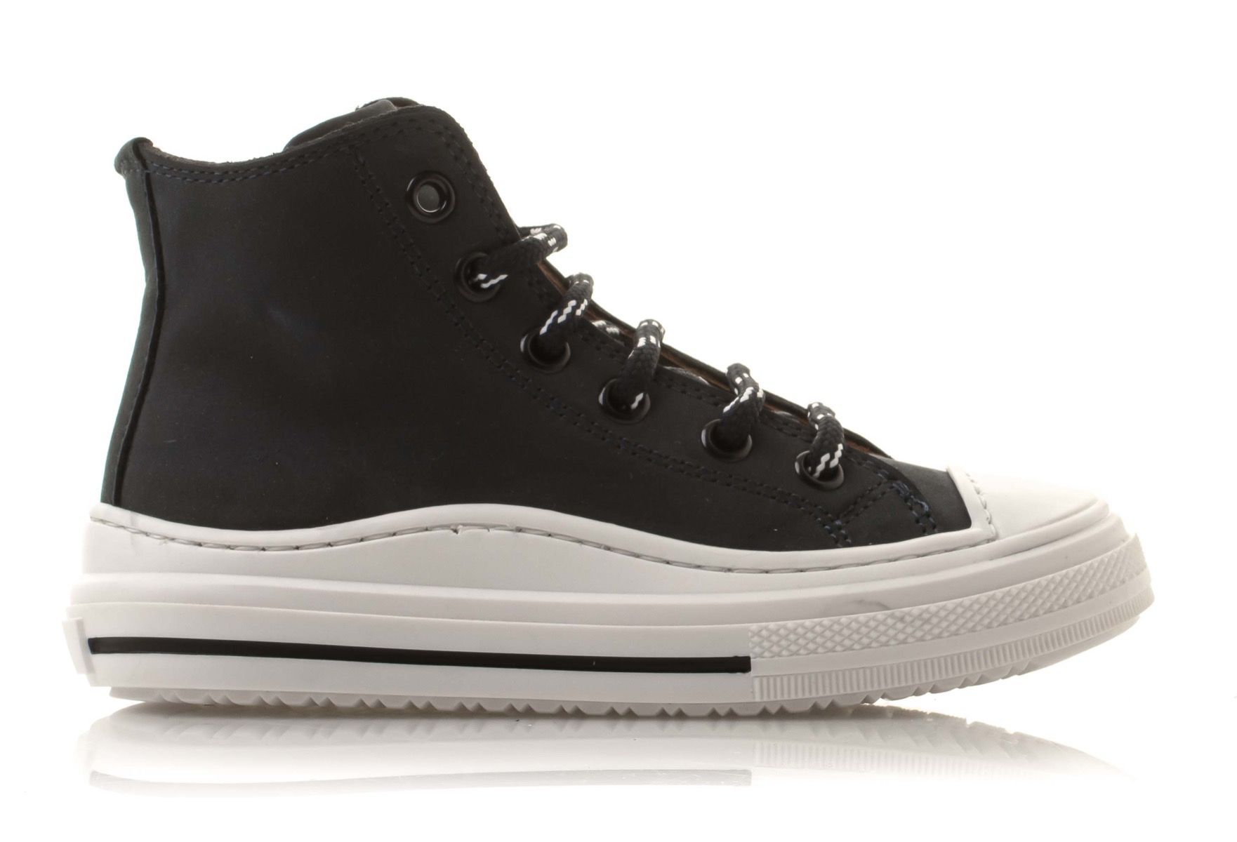Zecchino D'oro Sneakers