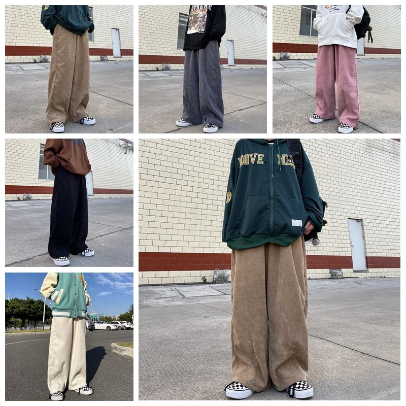 Giuliana - Corduroy Loose Fit Broek