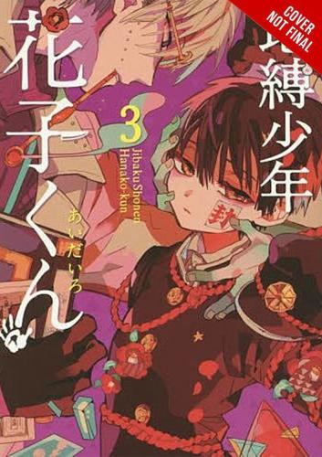 Toilet-Bound Hanako-Kun, Vol. 3 (Paperback)