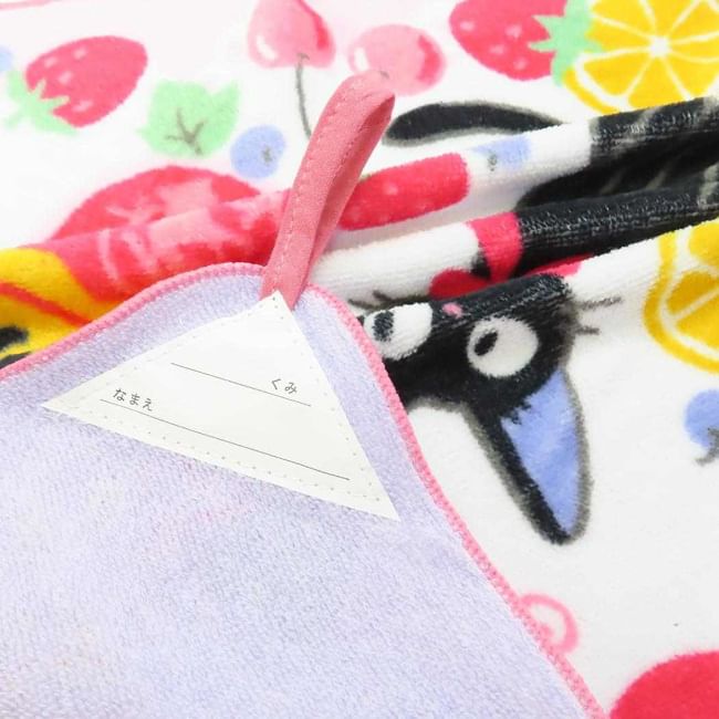 Marushin - Kiki's bezorgservice handdoek