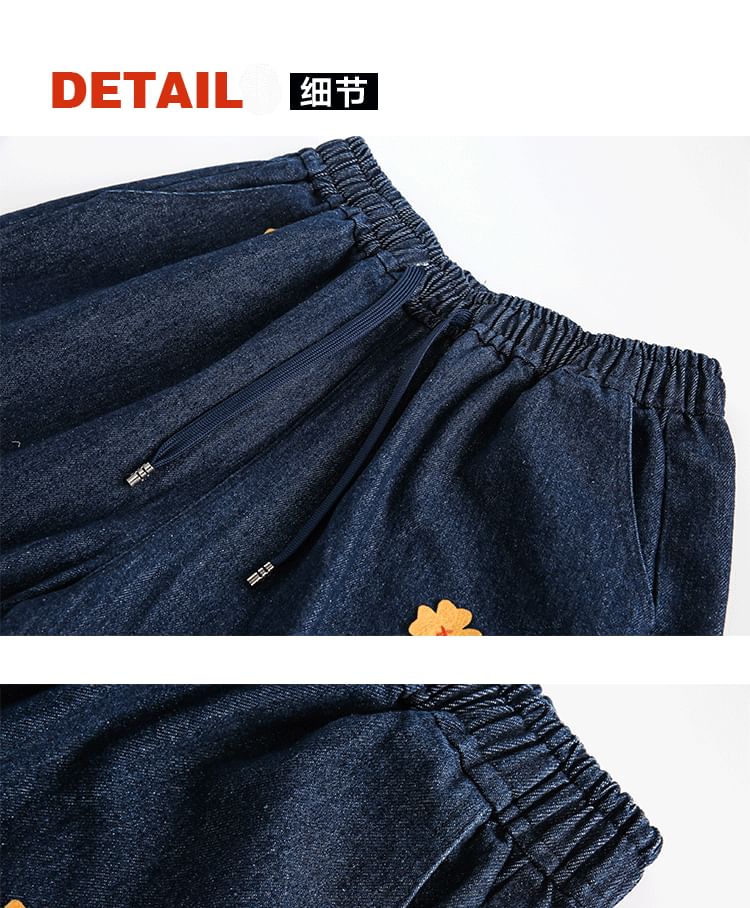Hushgrain - Denim shorts met hoge taille en wijde pijpen