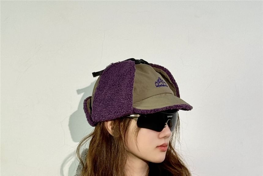 Trovelst - Panel Fleece Trapper Cap