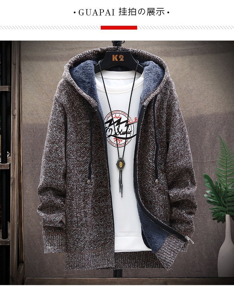 YIKES - Melange vest met capuchon en rits