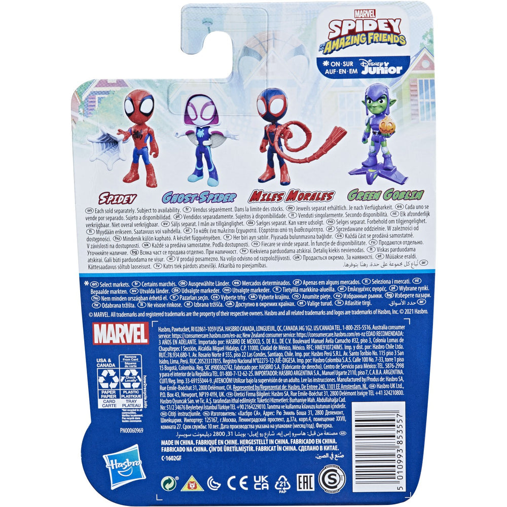 Køb Spidey & Friends Figur Spidey 10 Cm