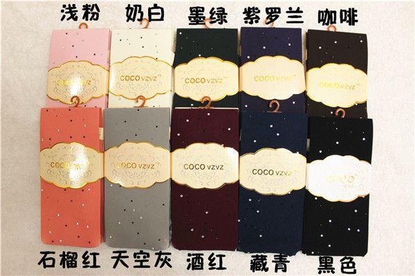 Kuromori - Strass Mesh Panty