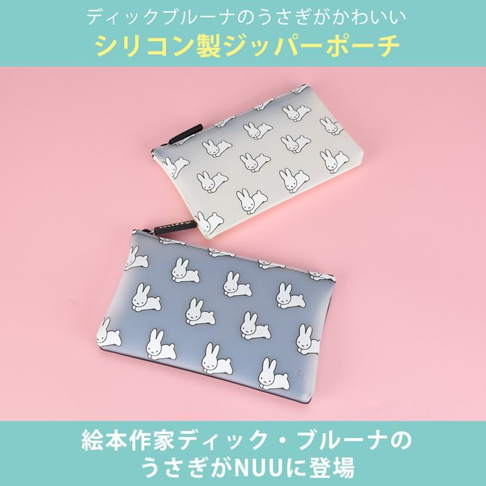 Nijntje - Nijntje Siliconen Transparante Make-up Etui / Etui