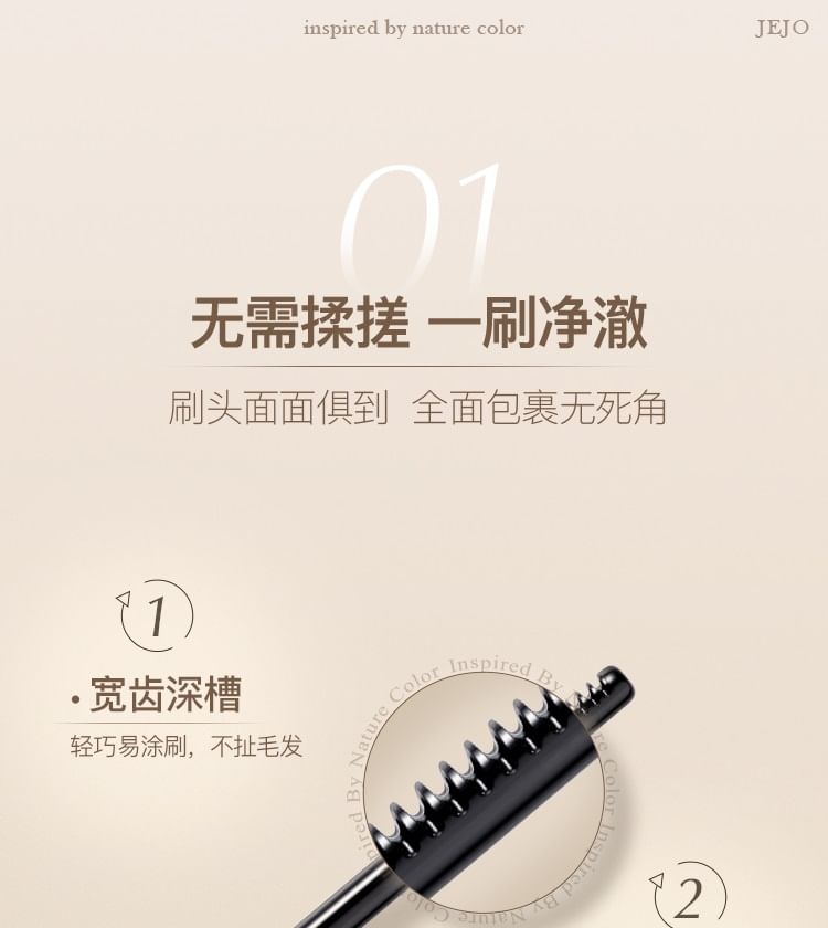 JEJO - Mascara-remover