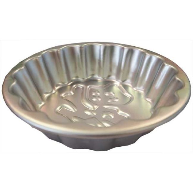 Aluminium Ronde Cakevorm 17.2x14x4.8cm