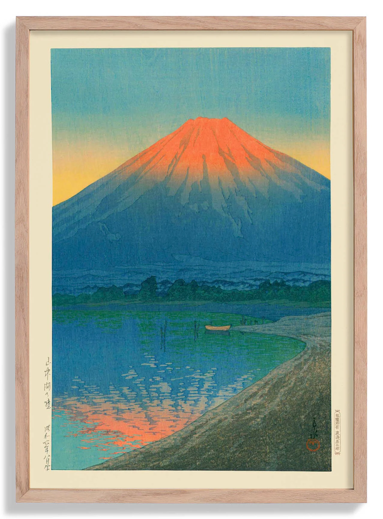 Yamanaka-See und Mt. Fuji bei Hasui