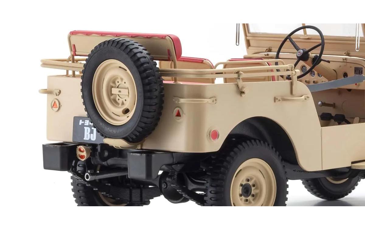 Toyota Land Cruiser BJ Beige, 1:18<br>Detailgetreues Modellauto für Sammler im Massstab 1:18