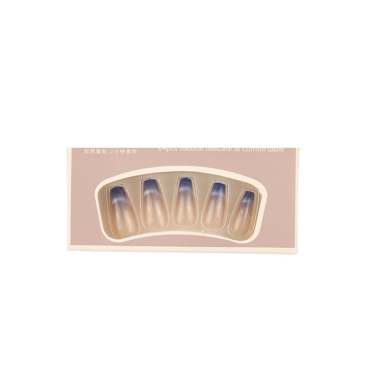 DIY Nails - Komplett sett for enkel påføring Blå