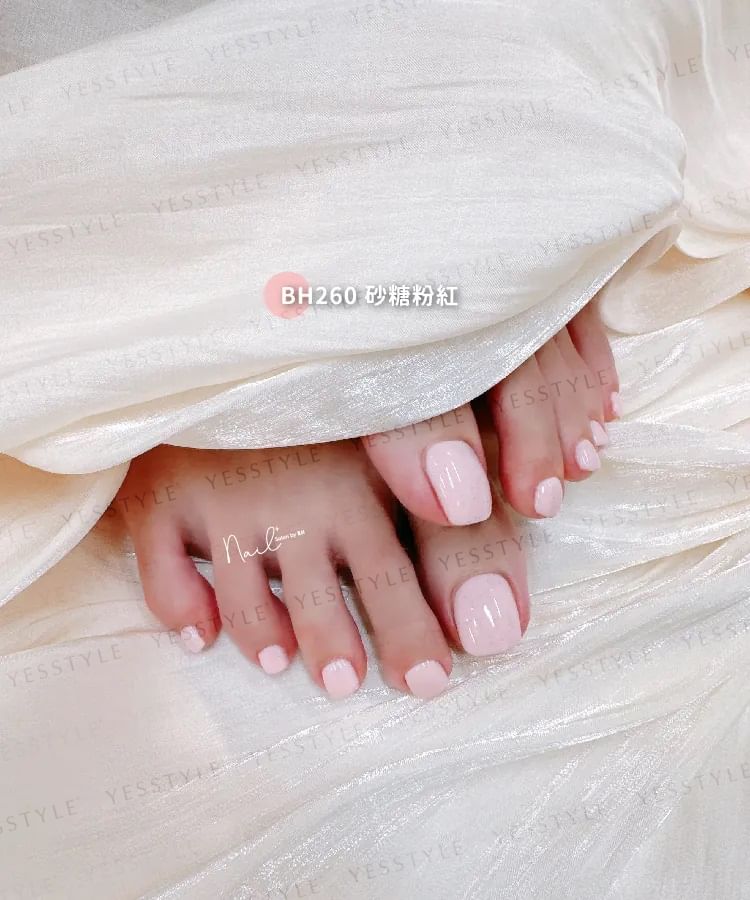 BEHOLD - Candy Series Gel Polish