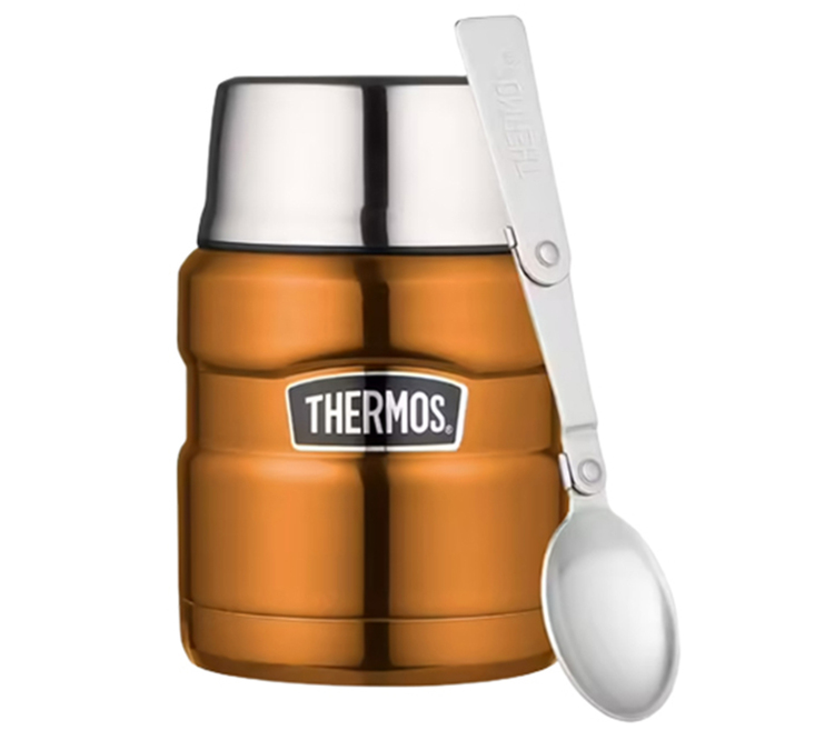 Pack isotherme (Bouteille - Mug - Lunch Box) Stainless King Inox cuivre 47 cl - THERMOS