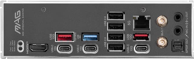 MSI MAG B850 TOMAHAWK MAX WIFI bundkort