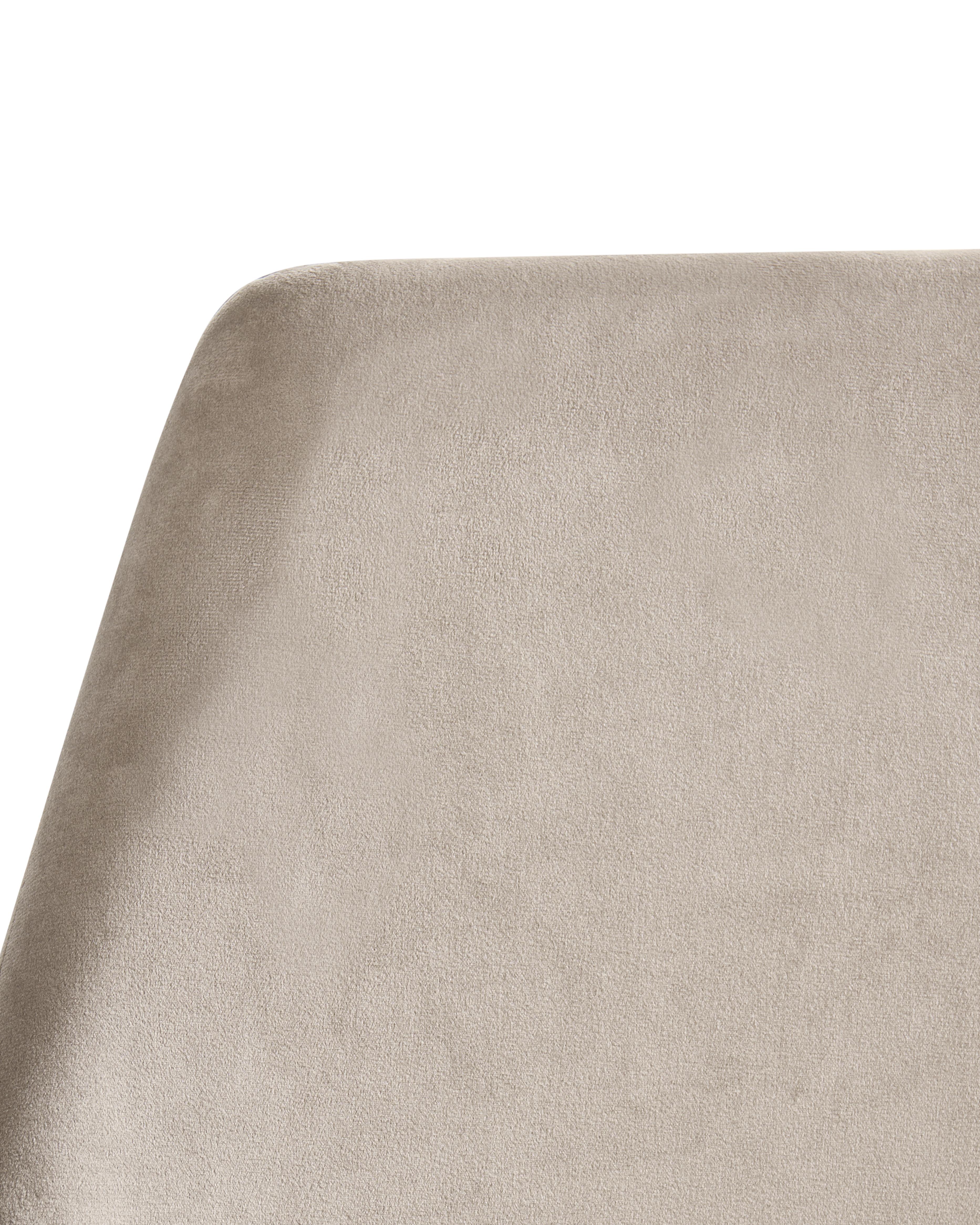Bureaustoel WELLSTON Fluweel Taupe