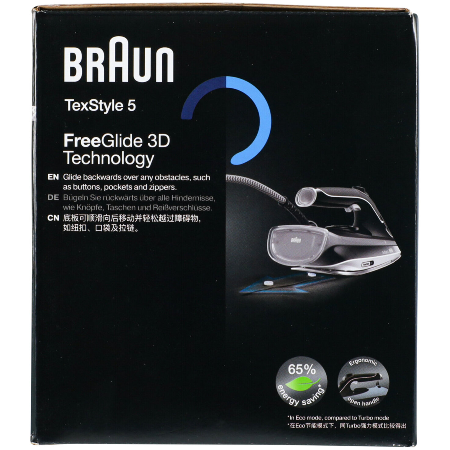 Braun Bügeleisen TS 5 SI5184BK