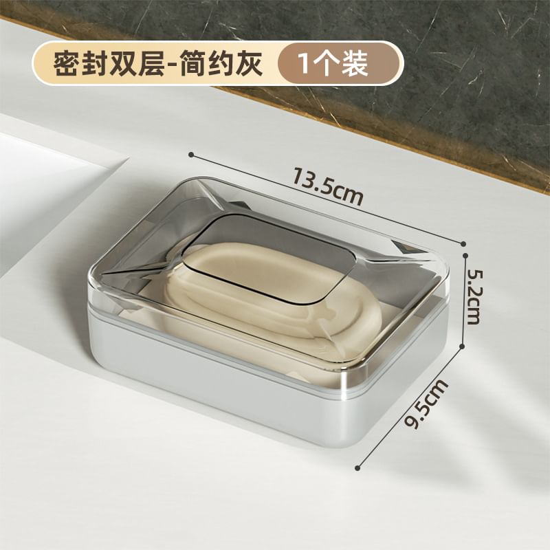 Home Simply - Plastic Zeepkist