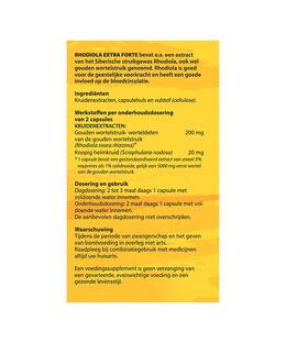 Bloem Rhodiola Capsules 100CP