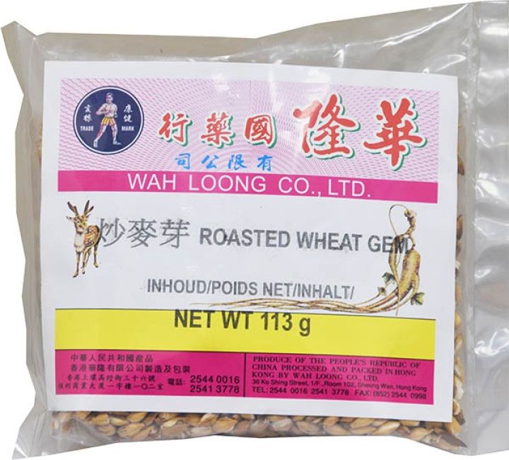 Wah Loong Geroosterde Tarwekiemen 113g