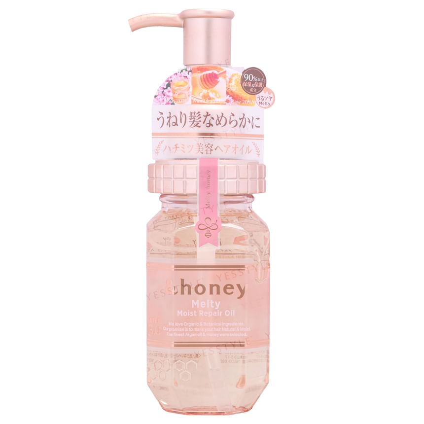 ViCREA - &honing Melty Moist Repair Haarolie 3.0