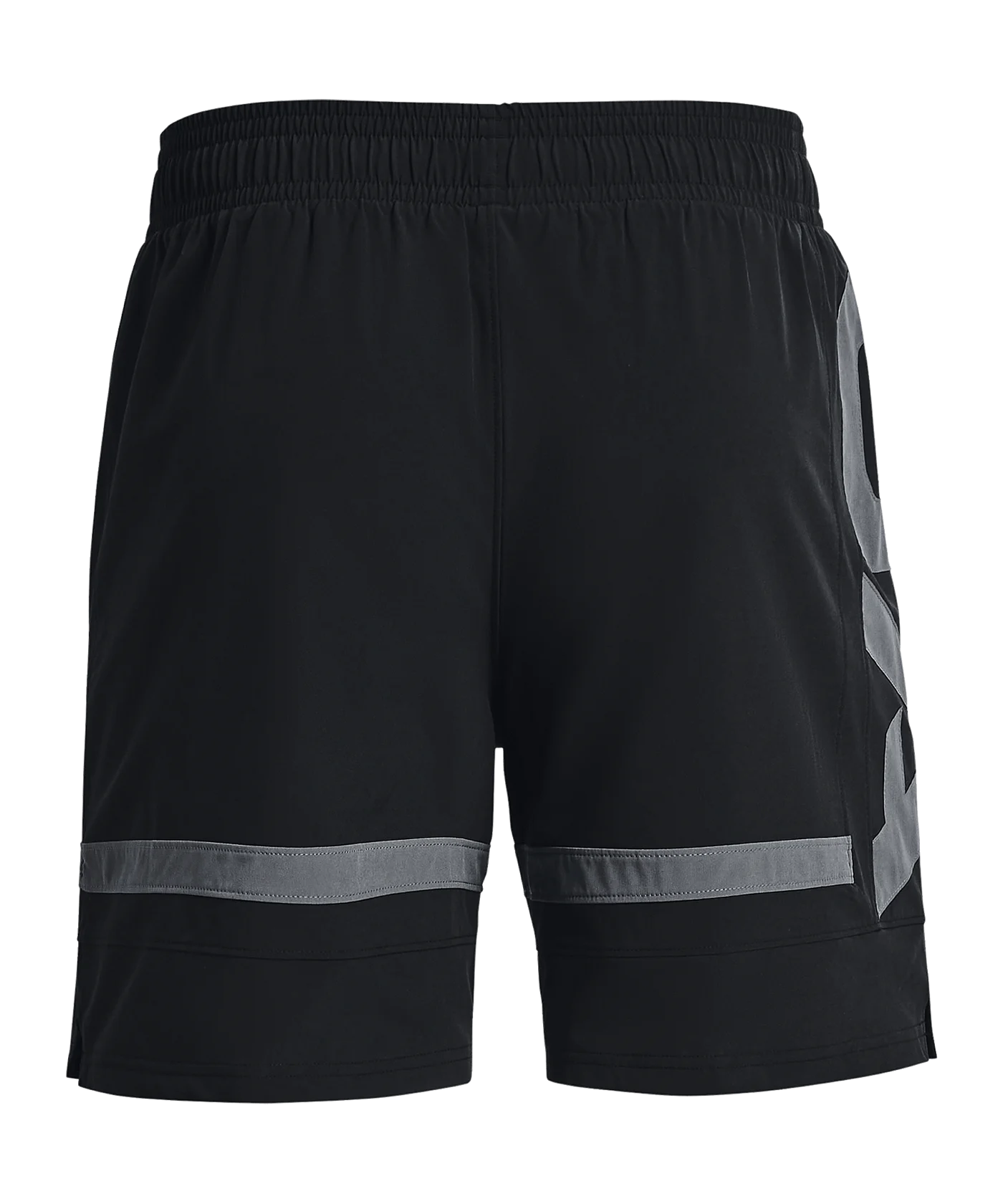 Under Armour Baseline Woven Short Schwarz F001