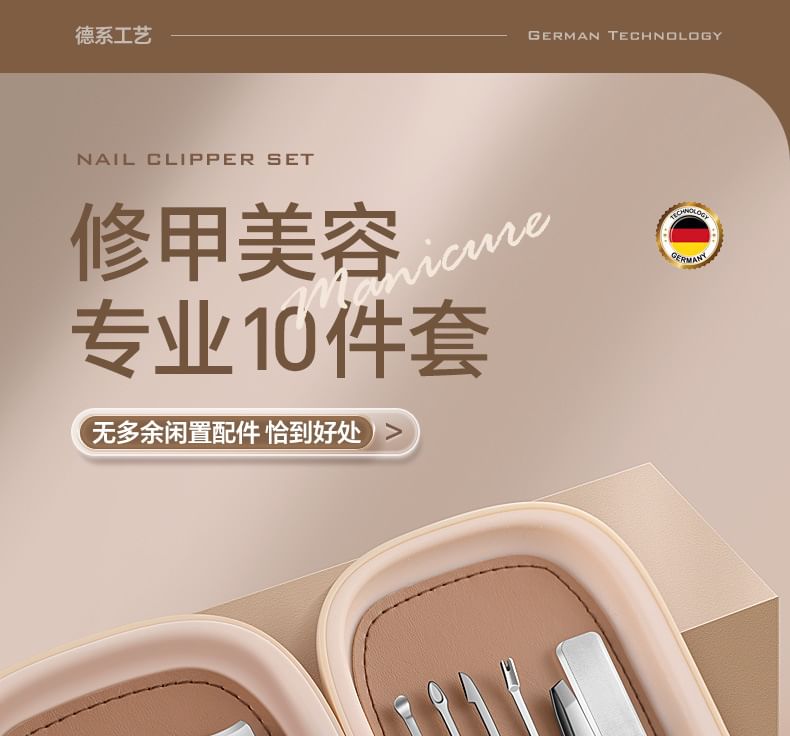 Choyu - Set van 10: Manicureset van roestvrij staal