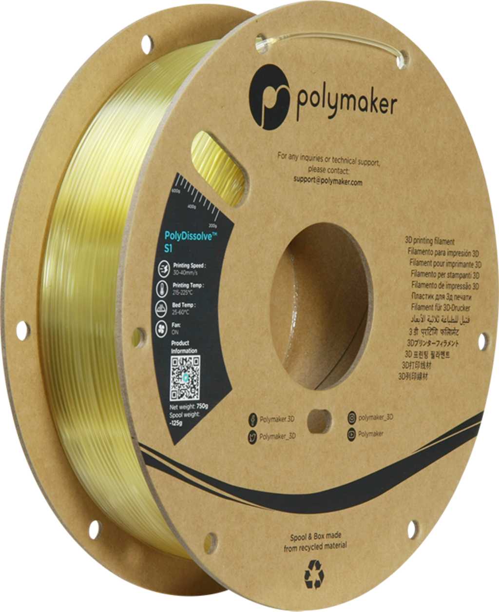 Polymaker  PolyDissolve S1, 1,75 mm (750 g)    Wasserlösliches Stützmaterial für Dual Extruder
