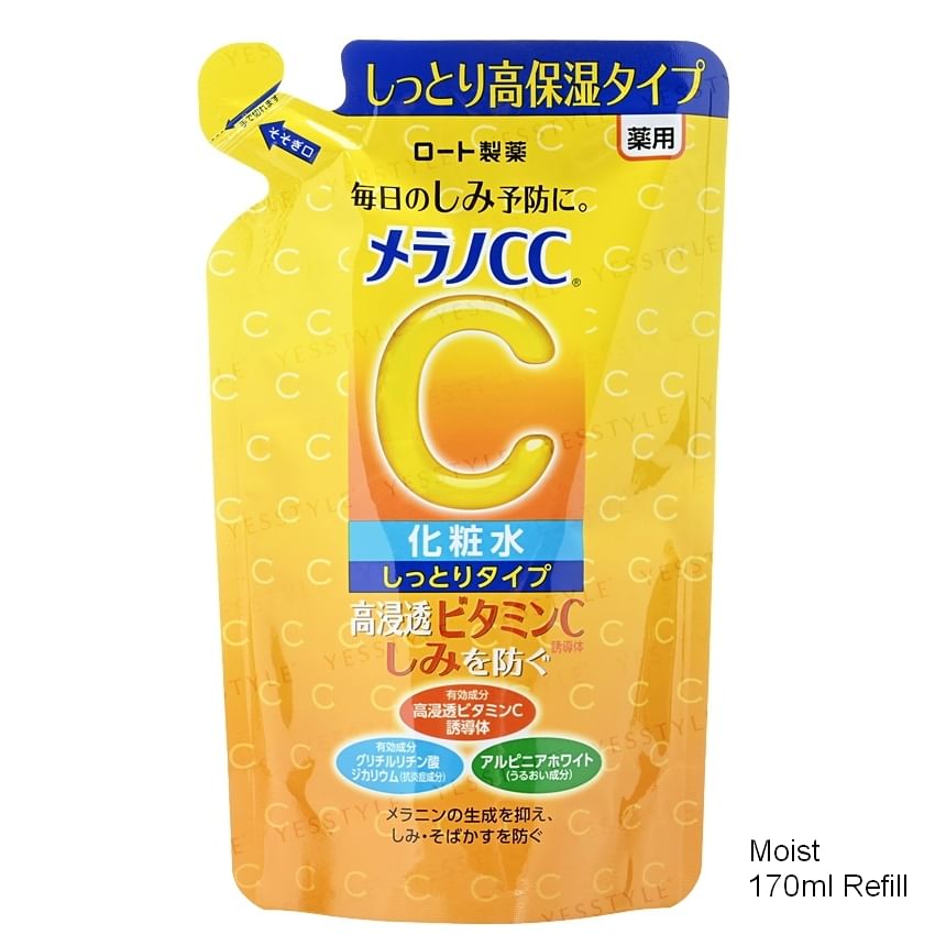 Rohto Mentholatum - Melano CC Vitamine C-lotion