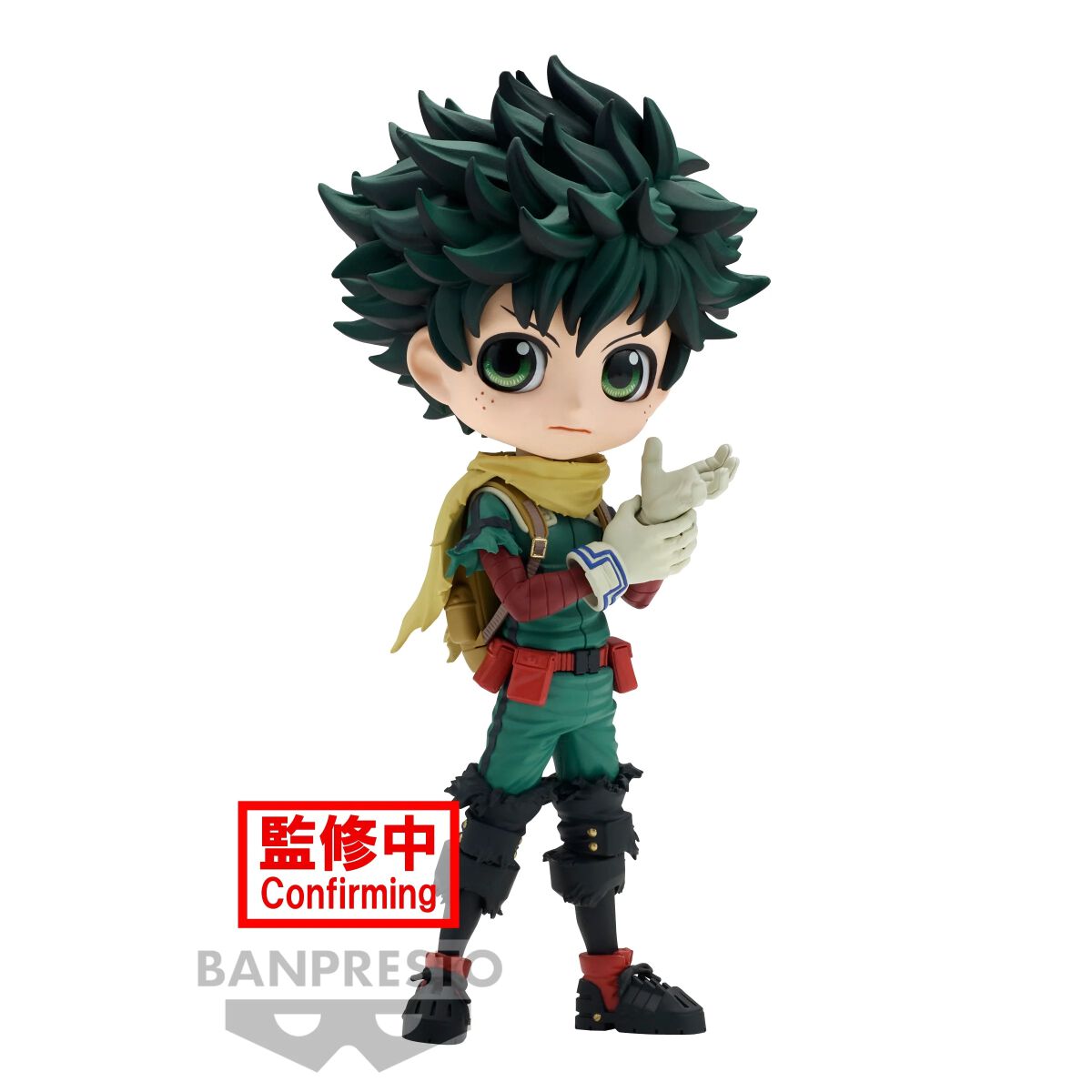 Age of Heroes - Banpresto - Izuku Midoriya Q Posket | My Hero Academia Figurine de collection