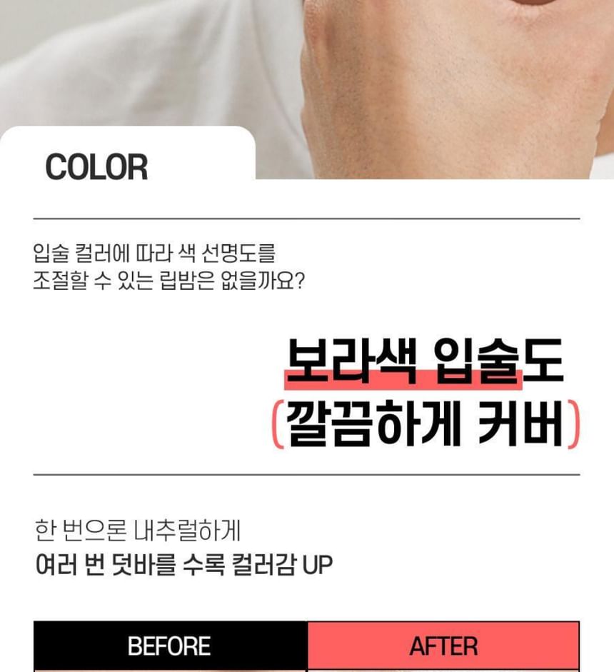 IDEAAL VOOR MANNEN - Better Tone Color Lippenbalsem