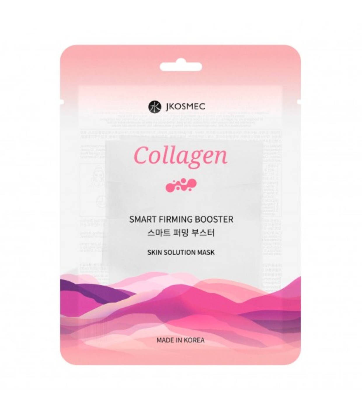 Jkosmec - *Skin Solution* - Máscara facial que aumenta a elasticidade - Collagen