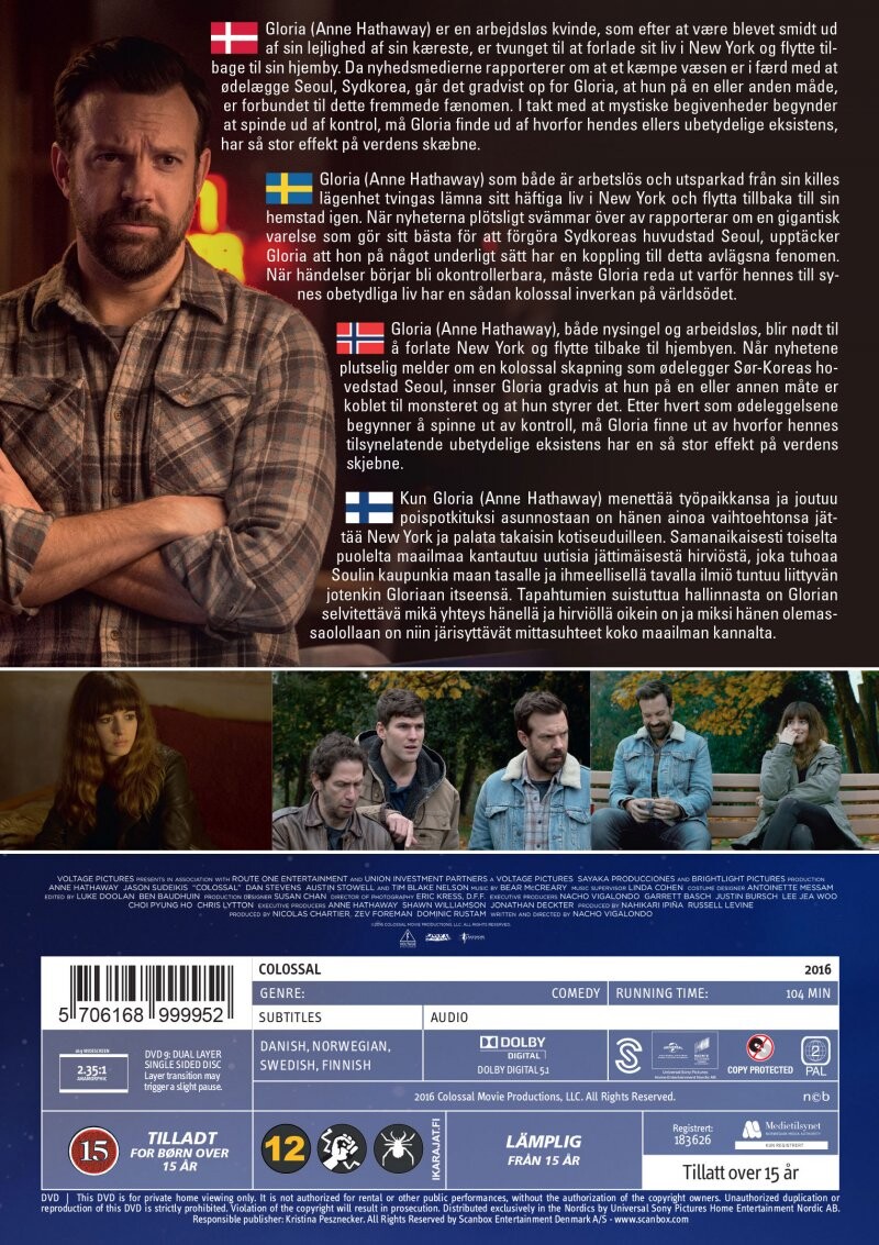 Colossal - DVD