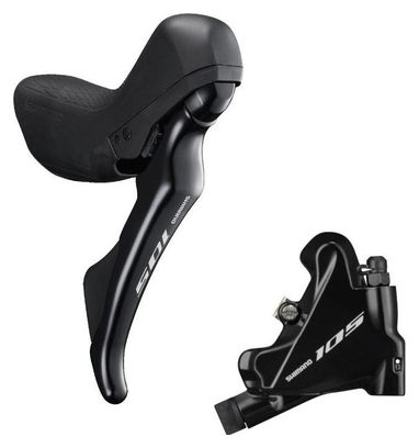Frein à Disque Avant Shimano 105 ST-R7020 Hydraulique 11v (sans disque) Flat Mount