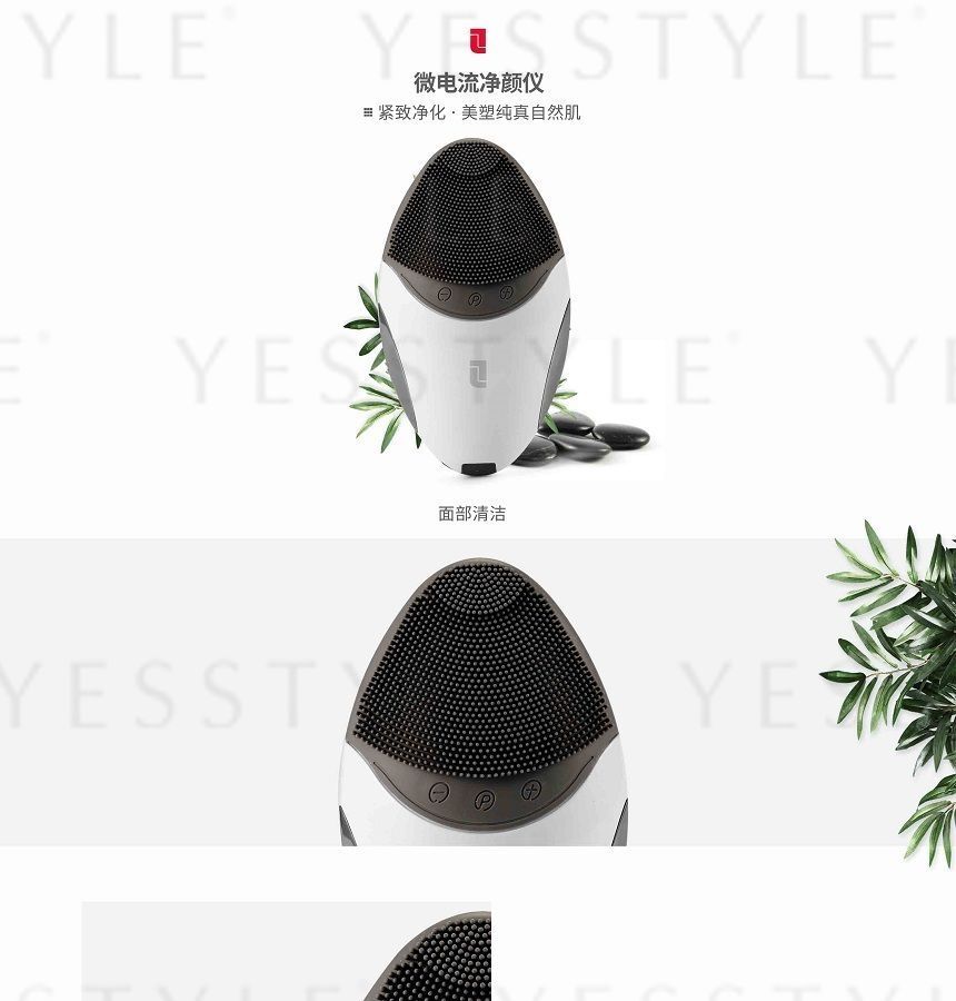 LIFETRONS - Ultra Cleanser met ionen- en EMS-technologie