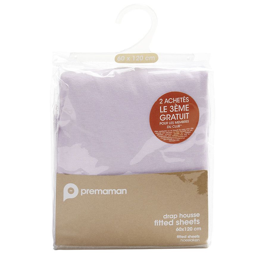 Drap housse en jersey 70 x 140 cm - Lilas
