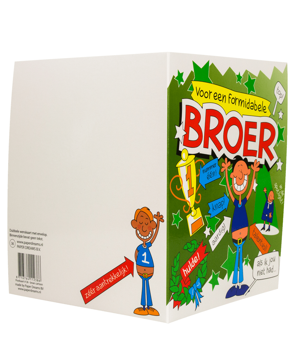 Wenskaart Broer 16,5cm