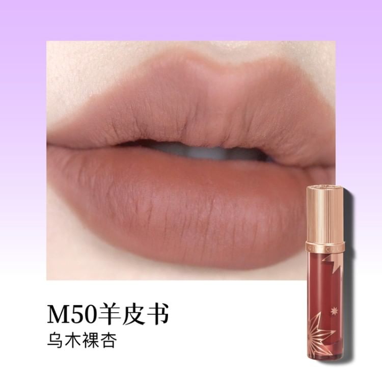 GIRLCULT - Lovers' Prattle Lip Glaze - 9 kleuren